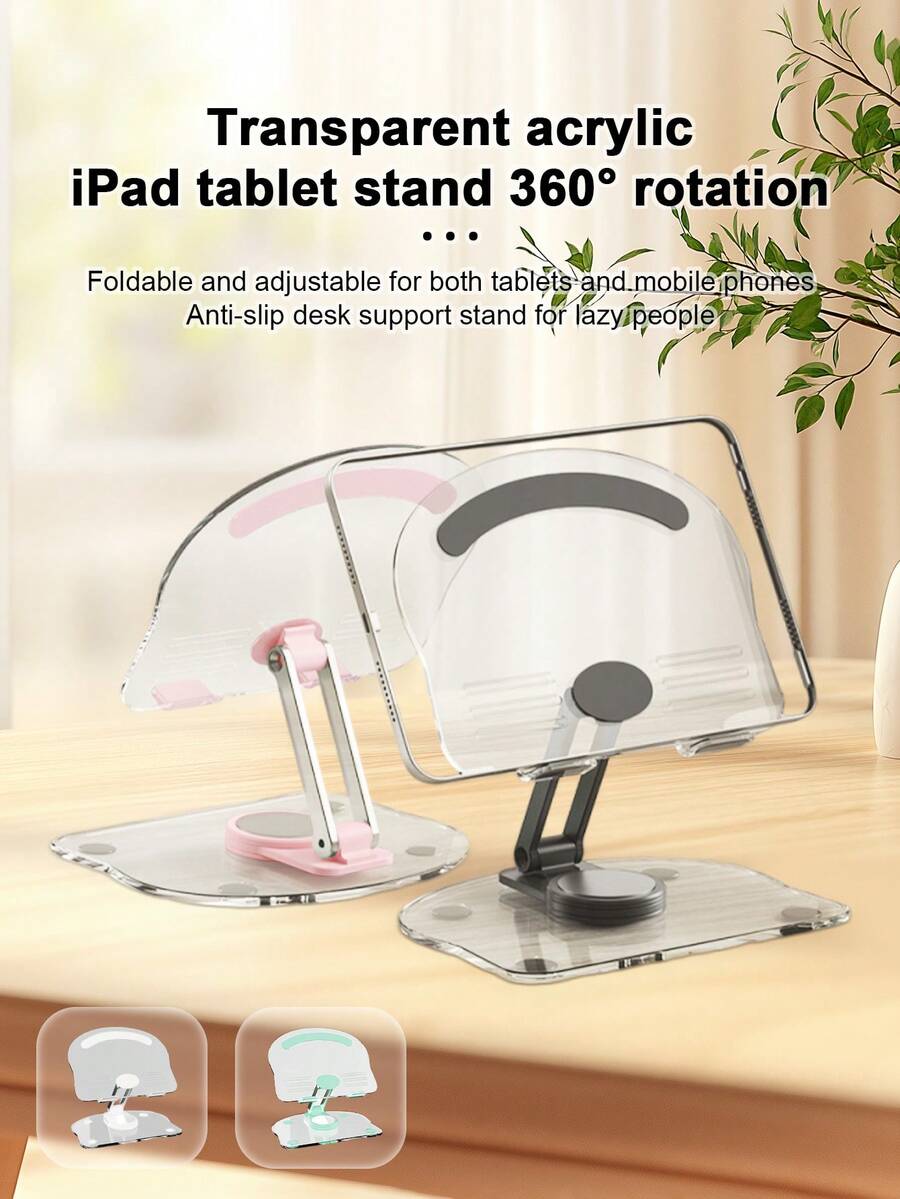 透明亚克力平板电脑支架，360°旋转可折叠，通用手机桌面防滑软垫支架 - 查看 1