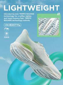 Zapatillas de running ultraligeras Li-Ning 22 para hombre, zapatos deportivos profesionales, ARBV001, tienda oficial auténtica - Blanco estándar/verde agua - Ver 2