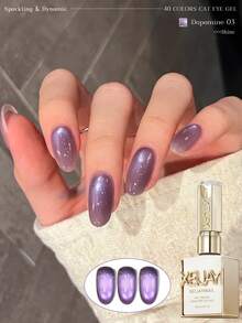 2026 New Magnetic Cat Eye Gel Nail Polish, 40 Shimmery Reflective Colors, Fashionable Salon Art Cat Eye Gel Design - Multicolor - View 14