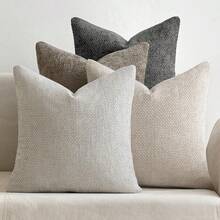 4pcs Soft Decorative Chenille Pillow Covers, Bohemian Style Cushion Covers Suitable For Modern Medieval Spring Home Decor, Sofa, Bedroom, Living Room (Covers Only, No Inserts) - Multicolor - View 1