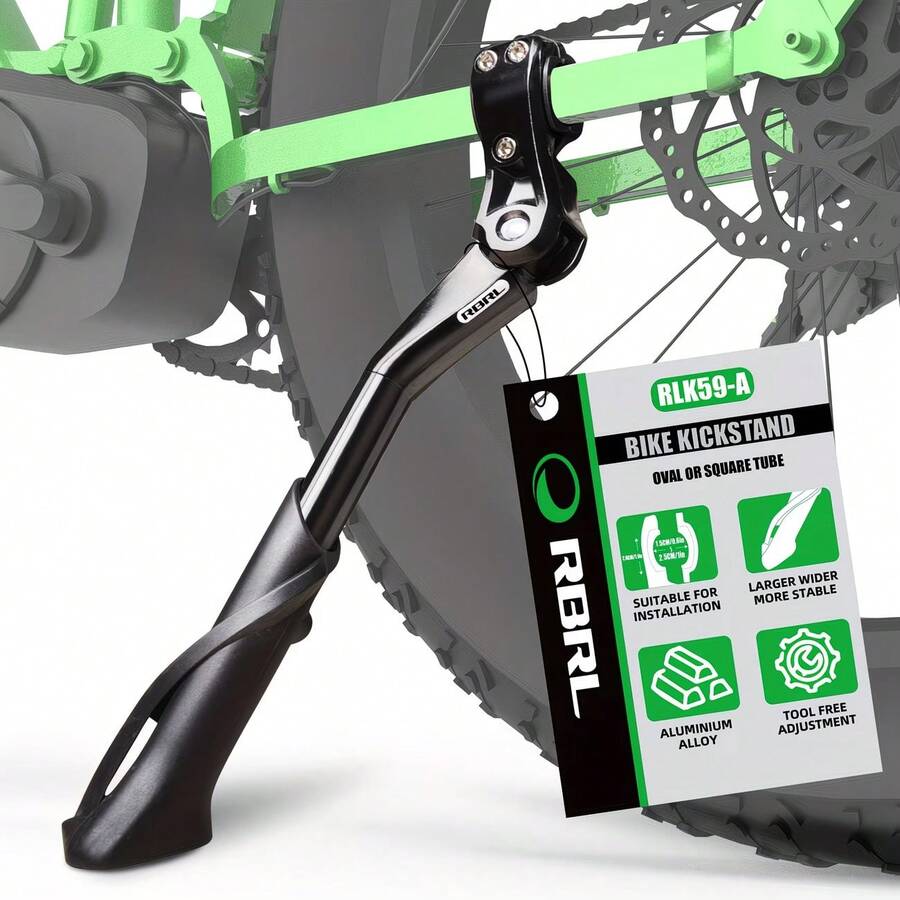 1个带加固侧支撑的自行车停车架，适用于重型自行车。长度可调节，适用于26.25-28.8英寸的自行车，包括电动自行车。采用铝合金和工程塑料制成。