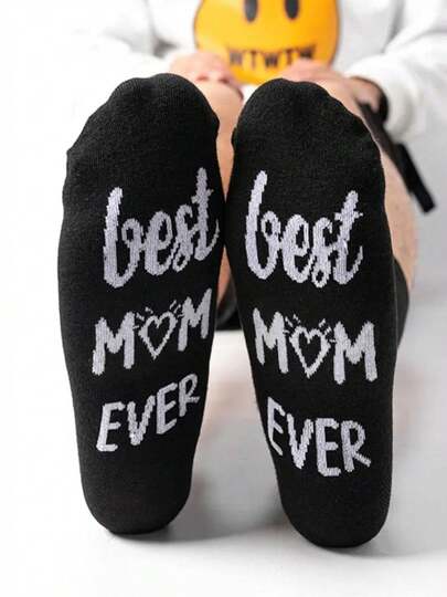 1/3 pares de calcetines unisex de media caña negros "Mejor mamá", calcetines de media caña, regalo del Día de la Madre, interesante y novedoso, regalo de cumpleaños, uso diario casual