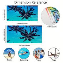 热带棕榈树蓝色渐变沙滩巾，速干柔软超细纤维，雨滴效果，适合旅行、泳池游泳，可机洗 - 彩色 - 查看 5