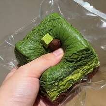 抹茶厚吐司慢回弹捏捏乐 - 奶油泥玩具 - 手工制作 - 硅胶慢回弹玩具 - 舒缓压力 - 感官挤压玩具 - 生日礼物 - 完美礼物 - 礼品 - 收藏展示 - 彩色 - 查看 5