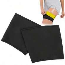 1pc Compression Leg Support Training Set, Enhances Sweat-Wicking And Muscle Activation, Sports Compression Leggings, Elastic Fitness Leg Stabilizer, Unisex - Black and Yellow - View 3
