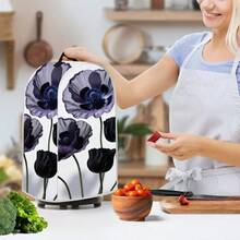 1 Rose-Shaped Blender Dust Cover, Household Blender Dust Cover, Anti-Dirt, Dust-Proof And Washable Food Processor Dust Cover, Household Juicer Dust Cover, High Appearance Level Kitchen Storage Cover - Full Coverage - View 2