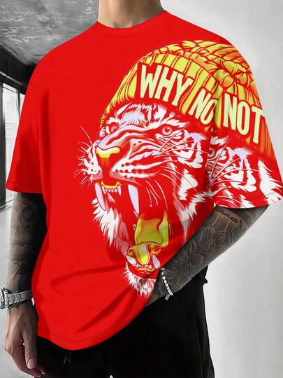 Men's Fashion Tiger Print Dropped Shoulder Short Sleeve T-Shirt