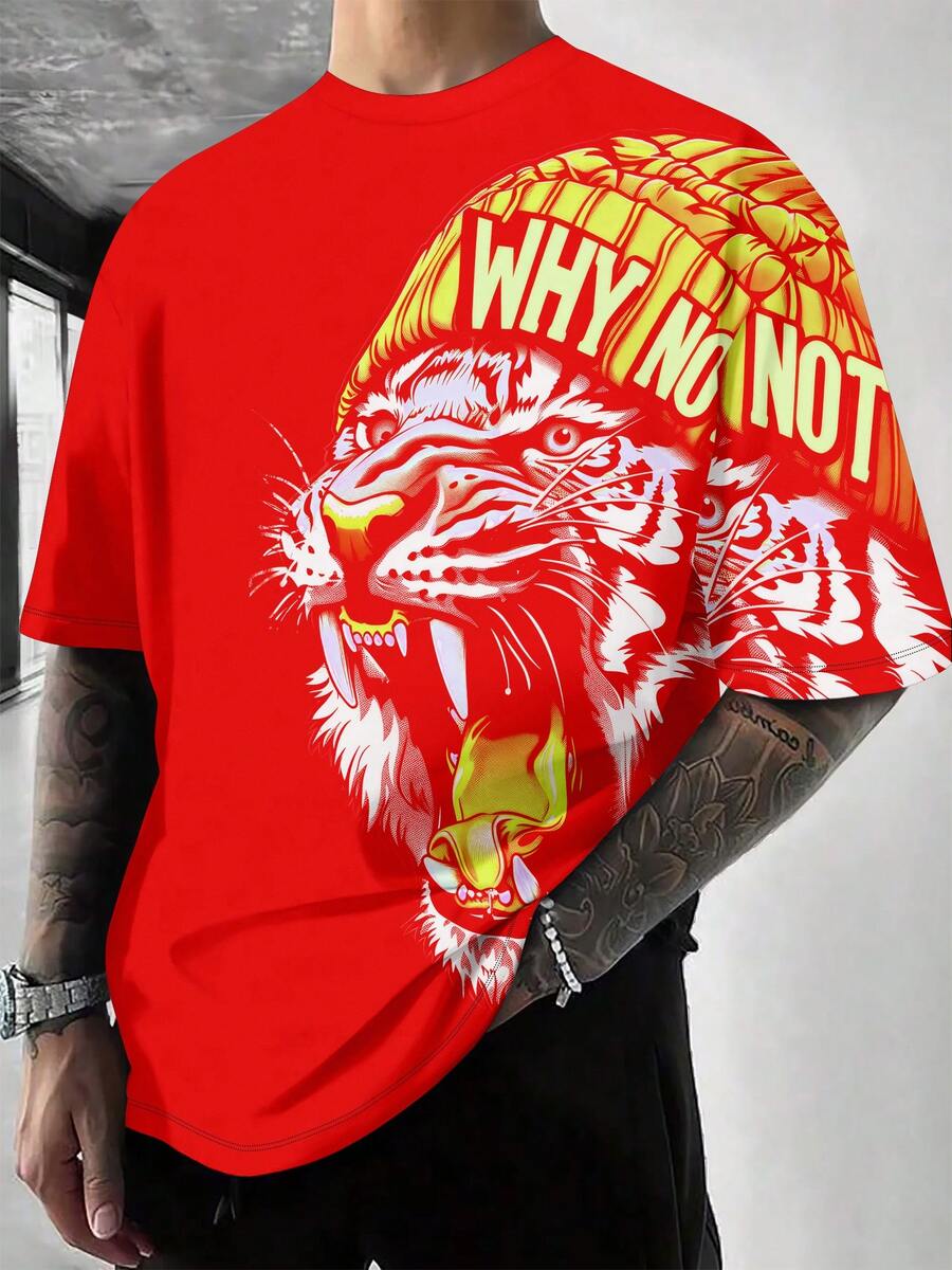 Men's Fashion Tiger Print Dropped Shoulder Short Sleeve T-Shirt - Red - View 1