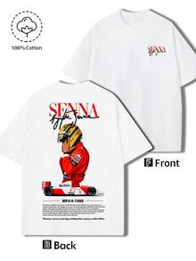 Men T-Shirts - 白色 - 查看 1