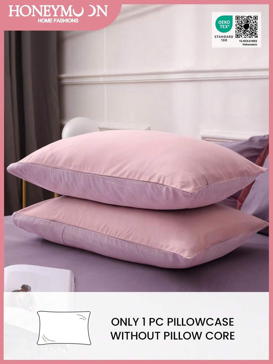 Soft & Skin-Friendly Reversible Pillow Cover - Envelope Closure, Woven Polyester Fabric, Machine Washable - 1 Piece Decorative Pillow Sham For Bedroom, Living Room Sofa (Pillow Insert Not Included), Oeko-Tex Certified - Bean Paste Pink - View 1