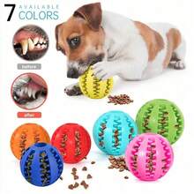 宠物狗磨牙玩具牙齿清洁零食球 宠物狗玩具球 天然橡胶 超耐用 互动弹性宠物用品 - 彩色 - 查看 2