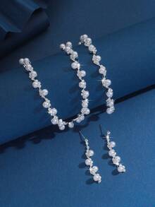 4件套优雅水钻仿珍珠首饰套装 - 包括项链、耳环、手链，适合新娘、婚礼、派对等场合。 - 白色 - 查看 2