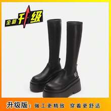 Women Pant Boots - Black Velvet Upgraded Version - View 2