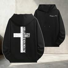 Mother's Day Hoodie World's Best Mom Fashionable, Unisex, Christian Cross Hoodie |   'I Can Do All Things Through Christ' Faith Apparel |   White Oversized Hoodie For Men |   Casual Daily Wear, FaithFashion, HoodieSeason, Everyday Versatile, Mother's Day - Hoodie-black - View 1