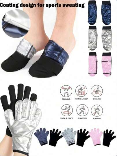 2 Pieces, New Unisex Outdoor Sports Gloves, Sauna Hand Protection, Moisturizing Training, Anti-Dryness, Anti-Cracking, Anti-Tanning And Anti-Sweat, Daily Hand And Foot Protection And Care