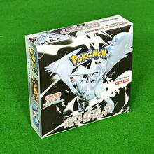 P-Oke-Mon Battle Card Bundle Including Evolution Cards, Energy Cards And Trainer Cards, Designed To Expand Your Collection And Elevate Both Casual And Competitive Play Random Delivery - Multicolor - View 3