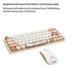 MOFii I Bean Pro 68键无线键鼠套装，小巧便携，专为女生设计，可爱造型搭配静音按键，美观的桌面外设。2.4G USB连接。不含电池。电源：鼠标需1节AA电池，键盘需2节AAA电池。 - 查看 14