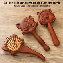 狐狸猫造型檀木发梳防静电气囊梳舒缓头皮气垫便携式按摩梳护发 - 彩色 - 查看 2