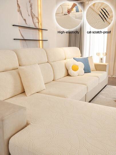 1件装叶子图案毛绒沙发套，现代奢华沙发套，四季皆宜，防污防滑防尘固定式沙发保护套，抗皱，柔软细腻，保护沙发，可机洗，耐用，防猫抓，沙发翻新，沙发装饰，提升氛围，适用于1-4人座L型沙发