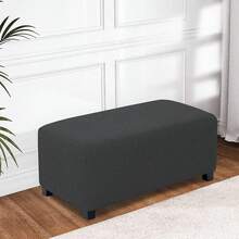 4 Sizes Jacquard Durable Customized Stretch Footrest Ottoman Cover Folding Storage Stool Furniture Protector Rectangle Slipcover - 灰褐色 - 查看 5