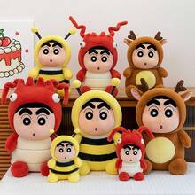 Plush Toy Doll, Funny Costume Shin-Chan Doll Bag Pendant - 烏龜 - 查看 4