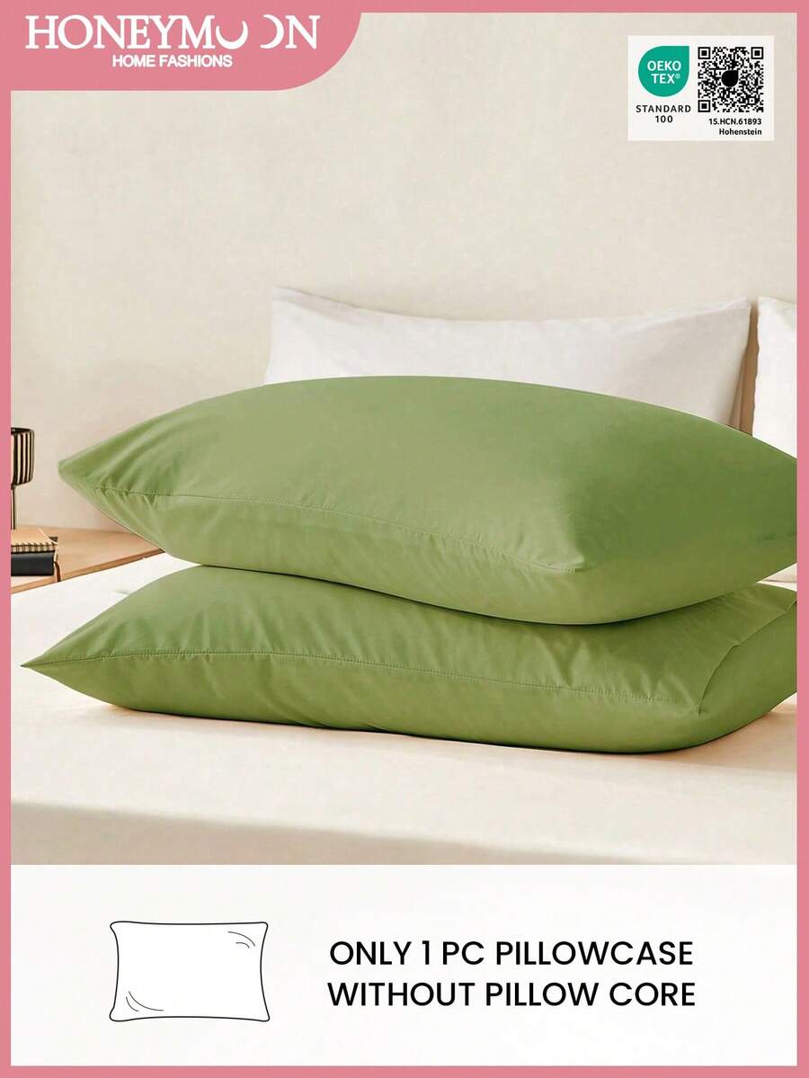1pc Solid Color Pillowcase, Without Pillow Insert, Soft, Wrinkle-Resistant, Fade-Resistant, Breathable, No Filling, Machine Washable, Oeko-Tex Certified - Army Green - View 1