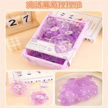 1pc Transparent Grape Squeeze Toy, Stress Relief Fidget Toy, Quick Rebound, New Fruit Squeeze Toy, Perfect Birthday/Surprise/Holiday/Christmas Gift, Toy Gift - Multicolor - View 2