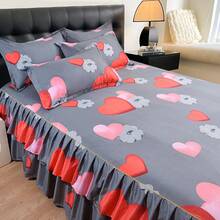 Bộ 3 món ga trải giường (1 ga trải giường + 2 vỏ gối, không kèm ruột gối) có họa tiết, chống trượt, phù hợp cho phòng ngủ và phòng khách. - Nhịp tim qua các năm - Xem 6