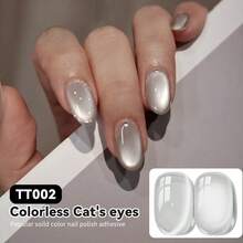 TARTU 8ml 猫眼凝胶指甲油，不含HEMA和TPO，36色猫眼果冻固体粉状指甲油套装，包含粉色、红色、棕色、绿色、蓝色、玫瑰色、裸色和全息闪粉，可卸除，适用于UV/LED灯，适合美甲沙龙和家庭DIY，也是一份不错的礼物。 - 彩色 - 查看 3
