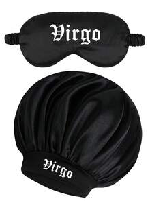 12 Constellation Print Bonnet & Eye Mask - A - View 11