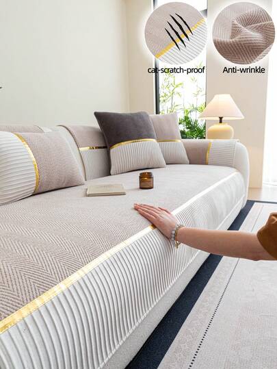 1pc Solid Color Chenille Sofa Cushion Cover, Modern Minimalist Sofa Seat Pad, Suitable For All Seasons, Non-Slip, Anti-Dust Fixed Sofa Slipcover, Wrinkle-Resistant, Soft & Fine Texture, Protects Sofa, Machine Washable, Non-Deformable, Fade-Resistant, Durable, Anti-Pet Scratch, Anti-Stain, Sofa Makeover, Sofa Decor, Enhances Ambiance, Fits 1-4 Seater, L-Shaped Sofa