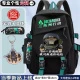 Dragon 10 [Pencil Case + Keychain]