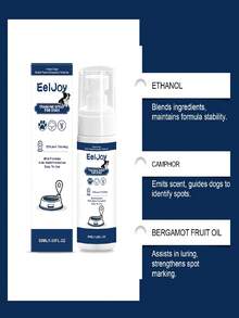 狗狗如厕训练喷雾，温和配方，有助于训练狗狗养成良好的居家习惯和使用猫砂盆。 - 50ml - 查看 8