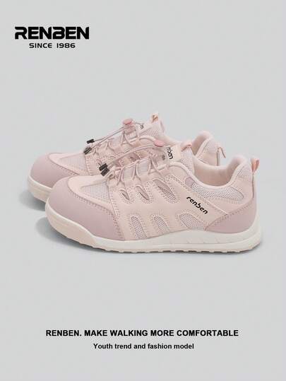 RENBEN 2026春夏新款女士休闲厚底户外徒步运动鞋，多功能学生运动鞋