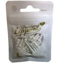 Darts - White - View 1