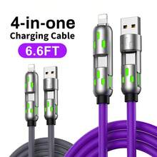 [Buy 1 Get 1 Free] 4 In 1 USB Charging Cable 6.6ft – 240W Max Fast Charging, USB A/Type C/Lightning With Breathing Light, For IPhone,Laptop - View 9