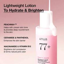 Anua Toner - Brzoskwinia 77 - Zobacz 4