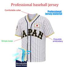 16# White Baseball Jersey With Stripes, Embroidered Letter, Samurai Team, Game Training Uniform, Fan Gift - White - View 2