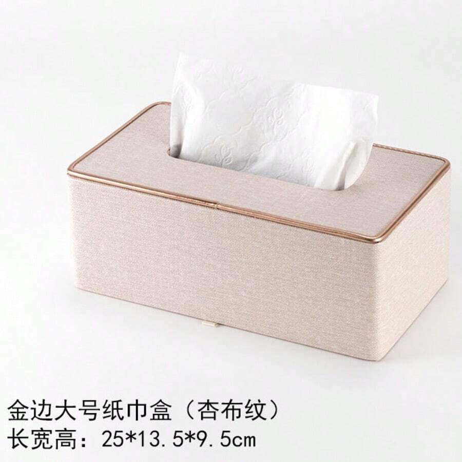 Hộp đựng khăn giấy hình chữ nhật bằng da PU, thích hợp đựng khăn giấy, khăn ăn, dùng trong phòng tắm, văn phòng tại nhà, màu be. - Màu be - Xem 1