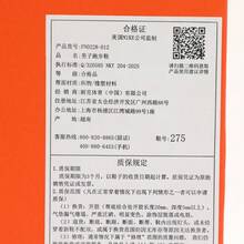 Zapatillas de running de caña baja NIKE JOURNEY RUN FN0228-012 - Gris - Ver 8