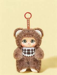 POKOJA LAND 1 búp bê nhồi bông nhân vật hoạt hình đáng yêu cho gia đình, gấu bông mềm, ếch, cừu đồ chơi cho trẻ em, quà tặng sinh nhật - Nhiều màu - Xem 6