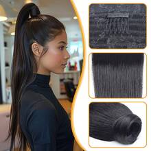 BINF 16 Inch 100% Brazilian Virgin Straight Hair Ponytail Extensions, Natural Black Color, Magic Tape Clip-In Remy Human Hair Ponytail For Women - Natural Black - View 5