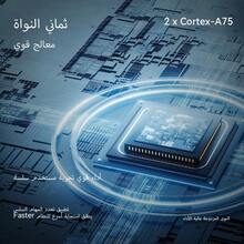 هاتف ذكي Nubia Blade A36، أسود سديمي، مفتوح، أندرويد 15، (4 جيجابايت رام + 8 جيجابايت فيوجن) + 64 جيجابايت ذاكرة داخلية، بطارية 5000 مللي أمبير، شريحة مزدوجة 4G، دعم NFC، 4G LTE، نسخة عالمية، وصول جديد - الأسود - مشاهدة 4