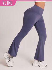 VUTRU Solid Color High Waist Fitted Flare Pants Sports - Purple - View 1