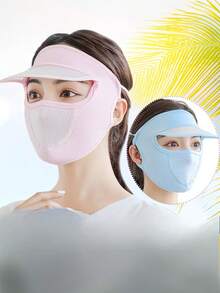 4件套全新透气面罩套装，骑行透气绑带遮阳面罩，时尚户外活动面罩 - A - 查看 5