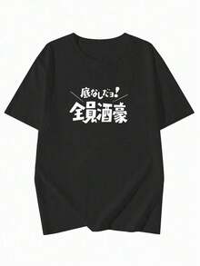 Y2k Women Graphic Printed Short Sleeve T-Shirt Heavy Weight Cotton Drop Shoulder Loose Fit Round Neck Casual Tops - Black - View 3
