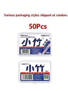 100/50支装便携式自动弹出式牙线盒 - 牙线收纳盒 | 口腔护理牙线棒（内置10根牙线棒） | 牙签、牙线棒、便携式牙线 | 家居必备、舌苔清洁器、日常卫生 | 多功能口腔清洁工具 | 适合居家和旅行使用 | 牙齿清洁 - 彩色 - 查看 13