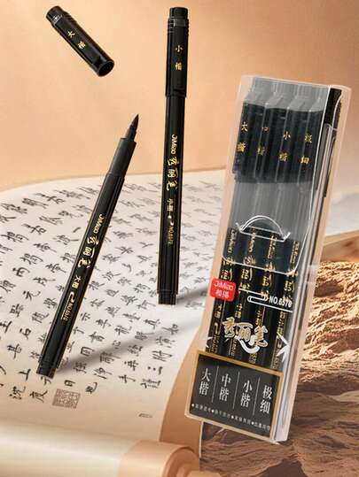 1/4pcs Calligraphy Pen Set, Black Ink Drawing Pens, Soft Tip Brush Pens - 4 Sizes, Suitable For Art Painting, Scrapbooking, Journaling And Watercolor Illustration, Back To School Essential