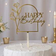 Conjunto de 3 peças para decoração de bolo de aniversário, decoração de bolo de aniversário, decoração de mesa de doces, toppers de bolo modernos com texto e flores, presentes para decoração de bolo de festa de aniversário, palitos decorativos para bolo, utensílios de confeitaria, decoração para bolos, artigos para bolos, utensílios de cozinha essenciais, presentes de Natal - multicolorido - Ver 5