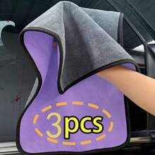 5/3/1件套超细纤维洗车毛巾，汽车清洁擦干布，汽车清洁用品 - 珊瑚絨 - 查看 10